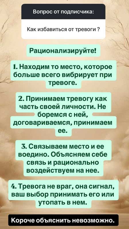 Влад Кадони на пороге 40-летия