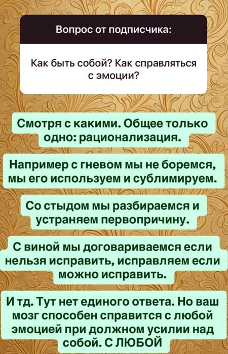 Влад Кадони на пороге 40-летия
