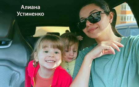 Свежие фото бывших участников проекта 