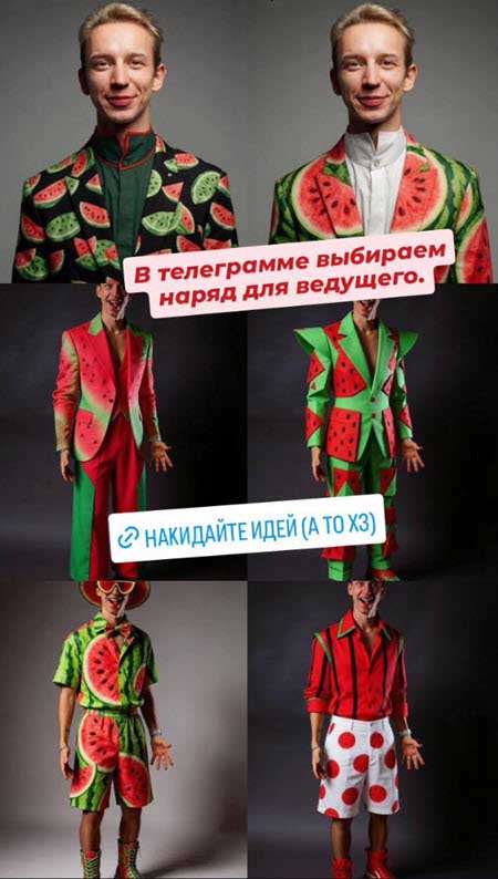 С 1 сентября победители конкурса «Человек года» приступят к обязанностям ведущих