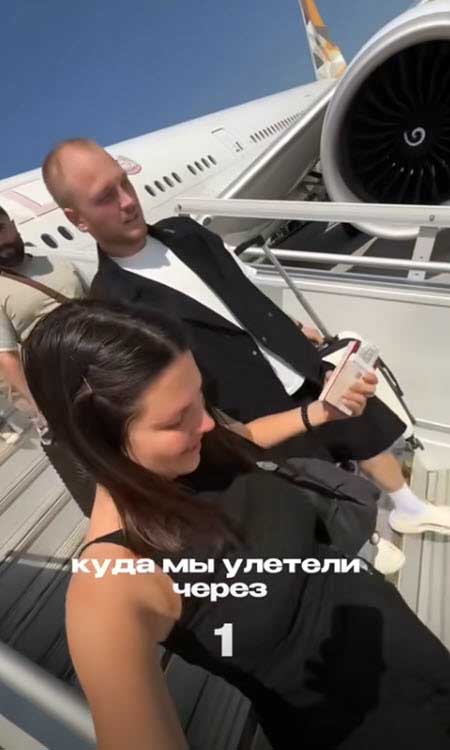 Майя Донцова с мужем отправились в свадебное путешествие