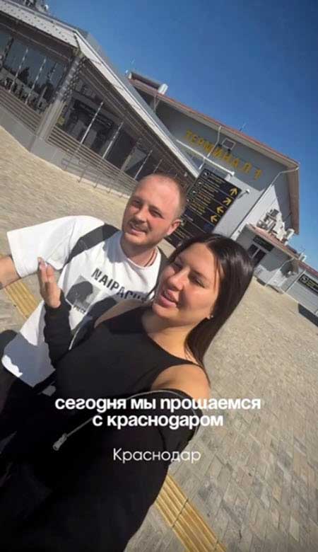 Майя Донцова с мужем отправились в свадебное путешествие