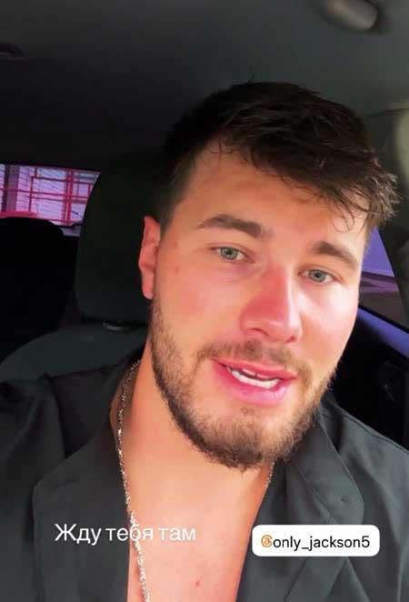 Сергей Хорошев пригласил жену отметить вместе годовщину свадьбы