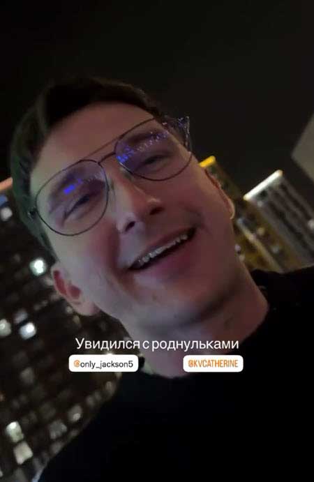 Женя Дорожкина с Луковкиным и Квашниковой собралась в путешествие в доме на колесах