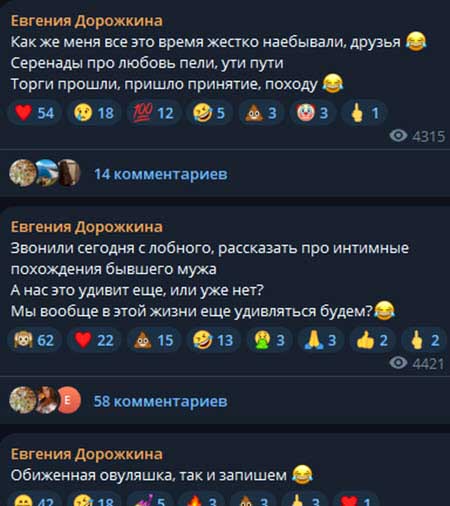 Женя Дорожкина с Луковкиным и Квашниковой собралась в путешествие в доме на колесах
