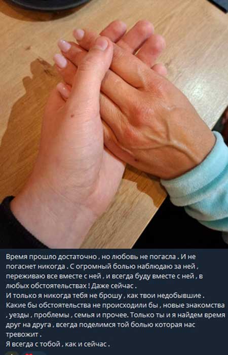 Тайный поклонник Вероники, что прислал ей цветы, больше не тайный