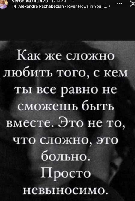 Егору Мельникову исполнилось 19 лет