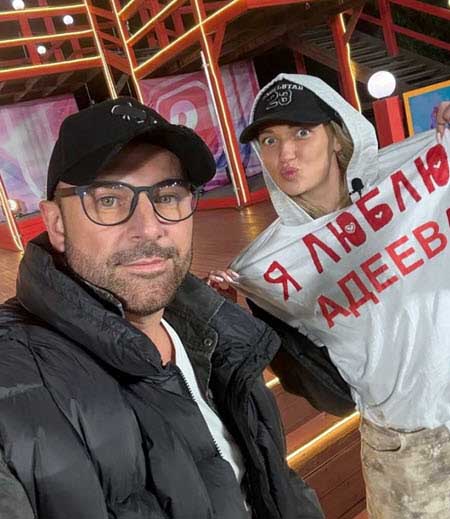 У Алексея Адеева и Иваны Михайличенко 1 месяц отношений