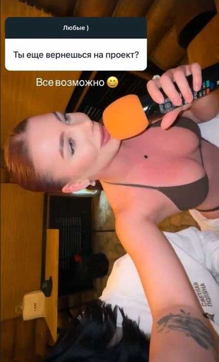 Галина Маковская ответила на вопросы подписчиков