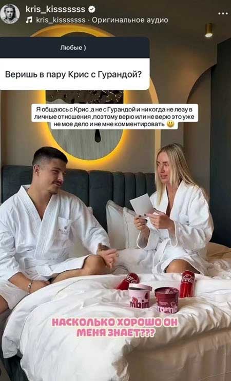 Галина Маковская ответила на вопросы подписчиков