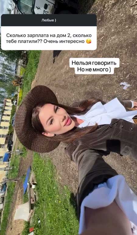 Галина Маковская ответила на вопросы подписчиков