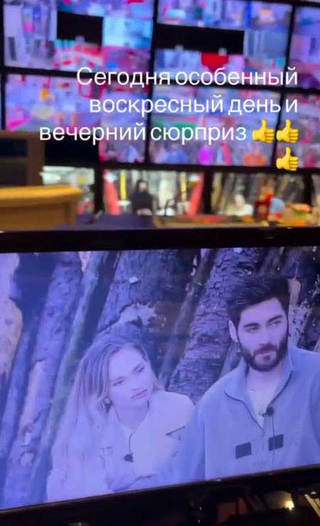 На поляне звездные гости Алексей Безус, Никита Гуранда и семья Салибековых