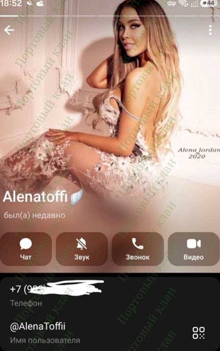 По информации из пабликов с новостями про Дом 2, Алена Савкина тяжело больна