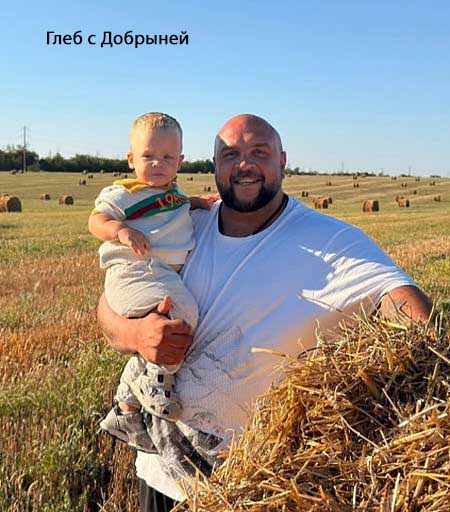 Свежие фото бывших участников проекта 