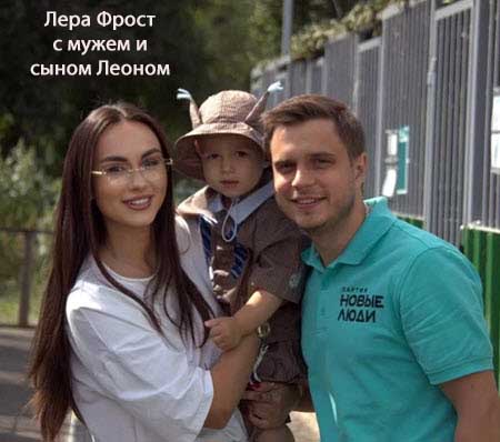 Свежие фото бывших участников проекта 
