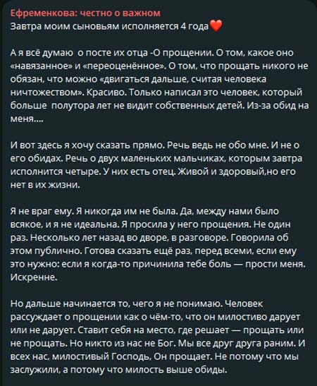 Близнецам Мондезира и Юли исполнилось 4 года