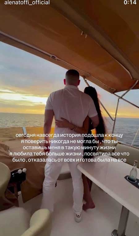 Алена Савкина в больнице борется с онкологией 4 стадии
