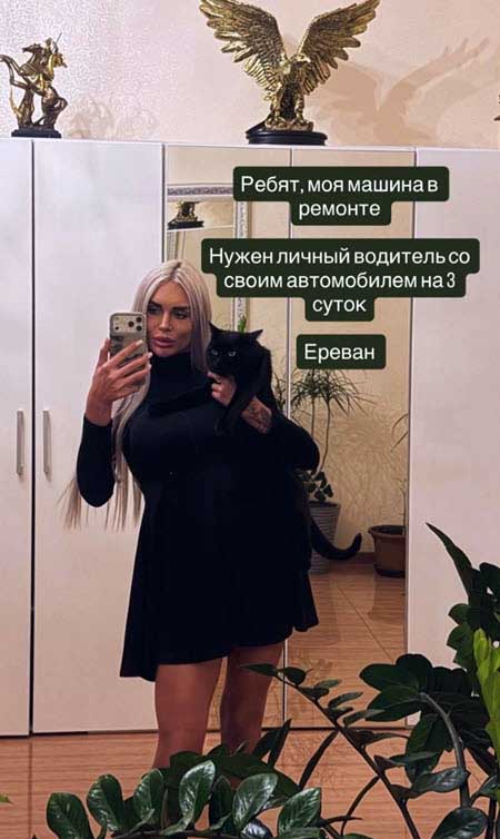 Сергей Хорошев и Вика Дилье вместе улетели в Армению