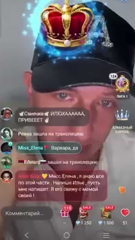 Яна Захарова: «Все, кто собирает помощь для Алены от своего имени, никакого отношения к Алене не имеют»