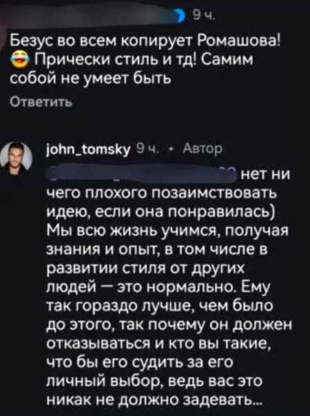 Участники проекта готовятся к концерту в Сити