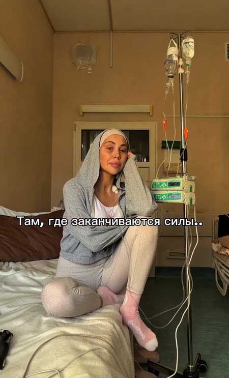Алена Савкина: «1,5 месяца, как моя земля ушла из-под ног, 1,5 месяца, как я лежу под капельницами»