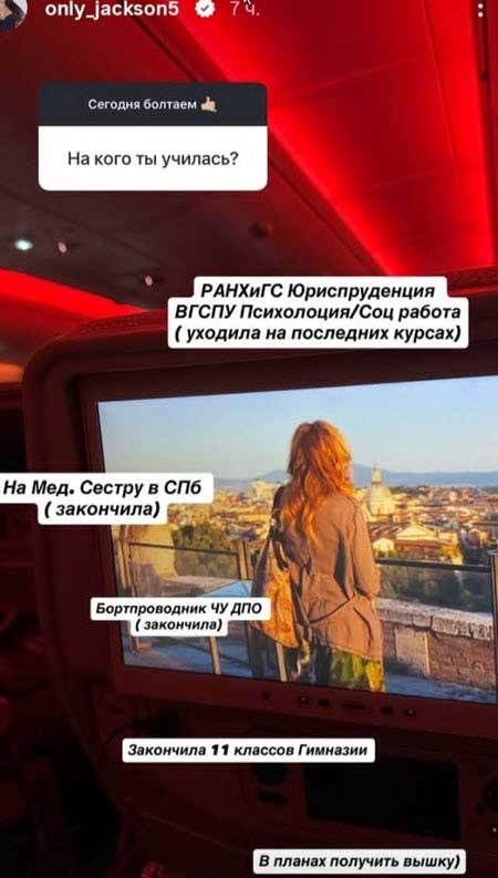 Евгения Дорожкина ждет развода и мириться с бывшим мужем не планирует
