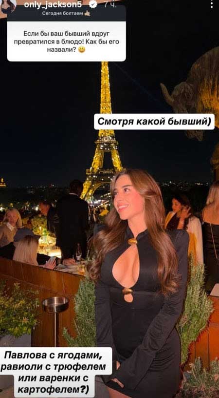Евгения Дорожкина ждет развода и мириться с бывшим мужем не планирует