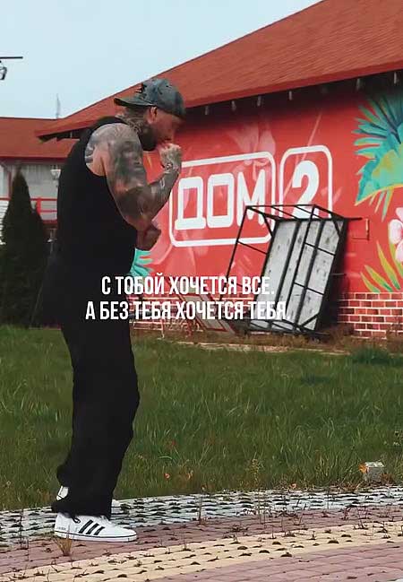 Надежда Ермакова: «Сегодня день признаний в любви, трепетно, волнительно… В эфире через неделю»