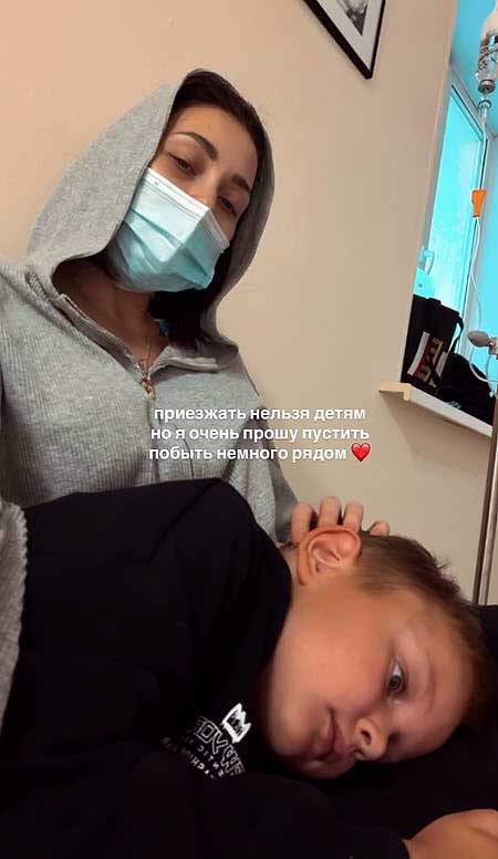 Яна Захарова про Алену: «Когда жизнь делится на «До» и «После»…💔»