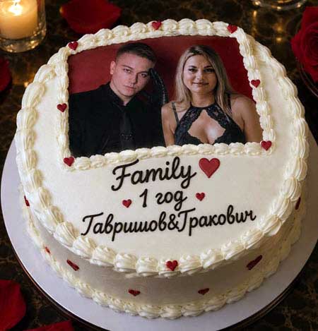 Артем Гавришов и Вероника Гракович отметили 1 год со дня знакомства
