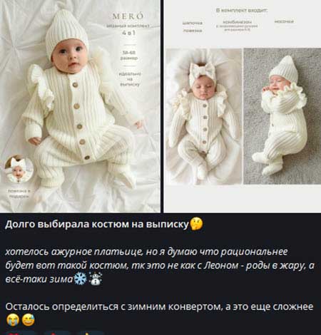 Вика Салибекова на 30 неделе беременности и хотела бы родить 21 декабря
