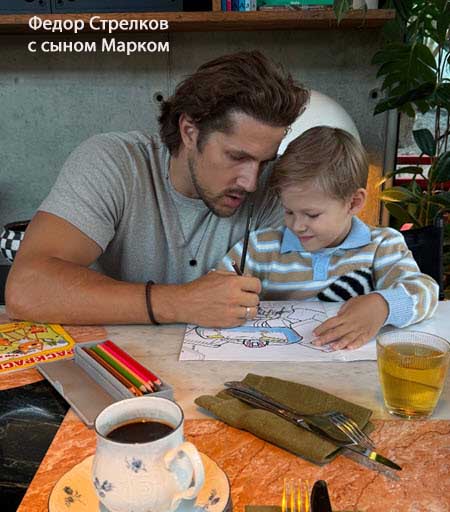 Свежие фото бывших участников проекта 