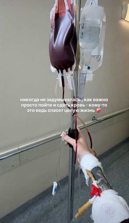 Алена Савкина объяснила, почему говорила о расставании со Смуровым