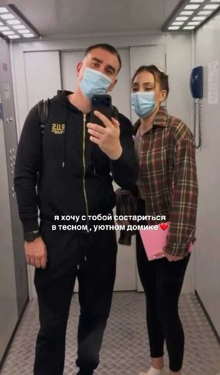 Алена Савкина объяснила, почему говорила о расставании со Смуровым