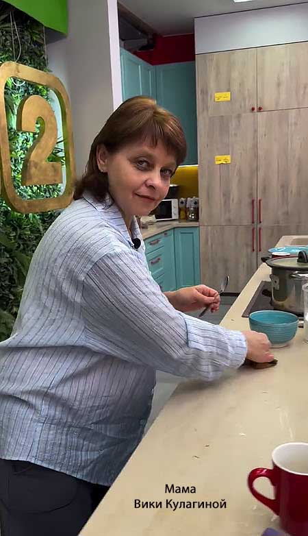 Вика Кулагина отметила день рождения