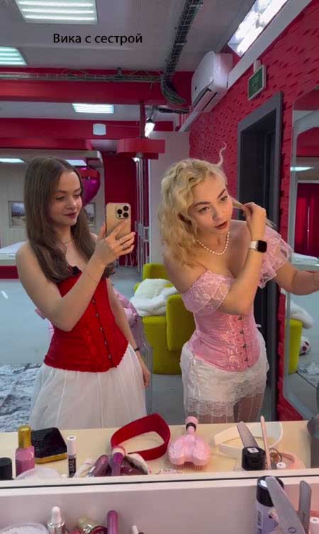 Вика Кулагина отметила день рождения