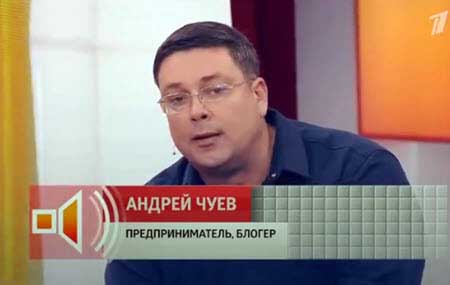Сыну Андрея Чуева исполнилось 6 лет
