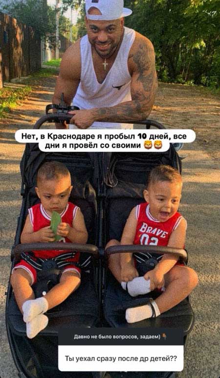 Мондезир провел в Краснодаре 10 дней и все эти дни встречался с детьми