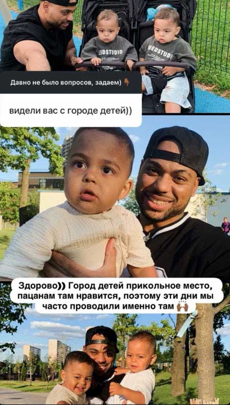 Мондезир провел в Краснодаре 10 дней и все эти дни встречался с детьми