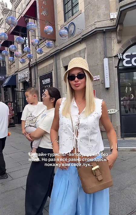 Марина Африкантова съездила в блогерский пресс тур в Китай