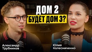 Жіңішке емізікшелер